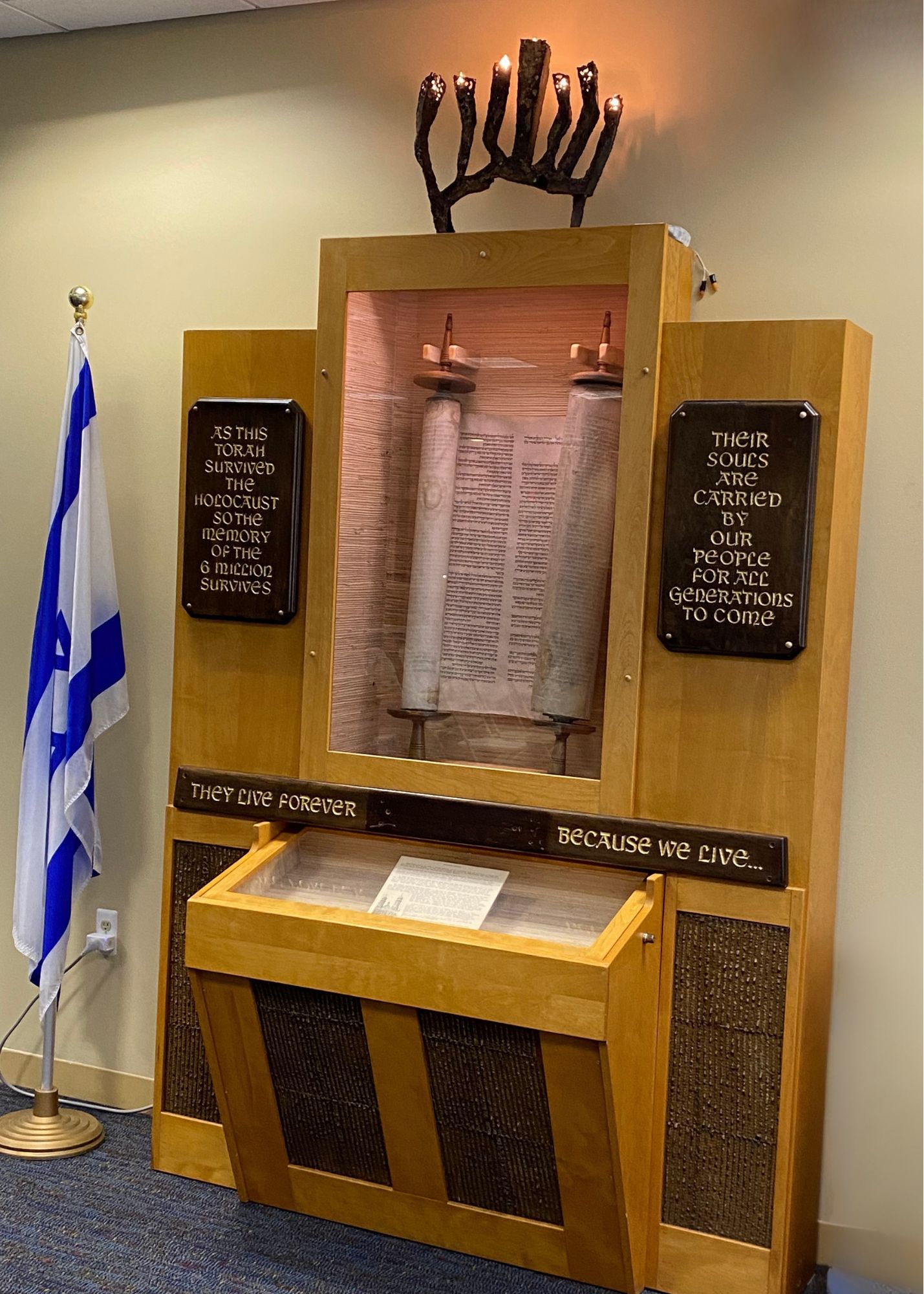 Sefer Torah
