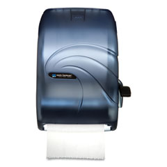 LEVER ROLL TOWEL DISPENSER; OCEANS; 12.9