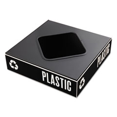 SAFCO Products Public Square Recycling Container Lid, Square Opening, 15.25w x 15.25d x 2h, Black