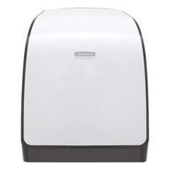 Kimberly Clark Pro Mod Manual Hard Roll Towel Dispenser, 12.66 X 9.18 X 16.44, White
