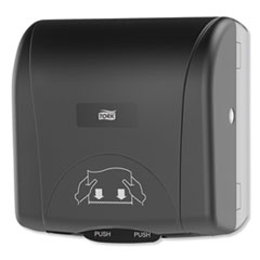 Essity Mini Mechanical Hand Towel Roll Dispenser, For H71 System, 11.75 X 7.5 X 12.5, Black