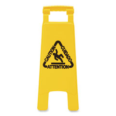 Boardwalk Site Safety Wet Floor Sign, 2-Sided, 10 X 2 X 26, Yellow