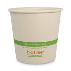 World Centric No Tree Paper Bowls, 24 oz, 4.4