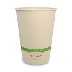 World Centric No Tree Paper Bowls, 32 oz, 4.4