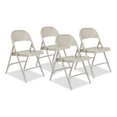 National Public Seating 50 Series All-Steel Folding Chair, Supports 500 lb, 16.75