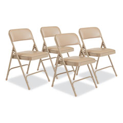 National Public Seating 1200 Series Premium Vinyl Dual-Hinge Folding Chair, Supports 500 lb, 17.75