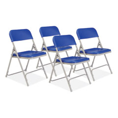 National Public Seating 800 Series Premium Plastic Folding Chair, Supports 500 lb, 18