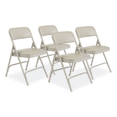 National Public Seating 1200 Series Premium Vinyl Dual-Hinge Folding Chair, Supports 500lb, 17.75