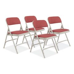 National Public Seating 2200 Series Fabric Dual-Hinge Premium Folding Chair, Supports 500lb, Cabernet Seat/Back,Gray Base,4/CT, Ships in 1-3 Bus Days