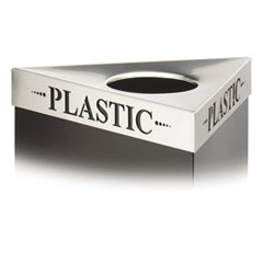 SAFCO Products Triangular Lid for Trifecta Receptacle, Laser Cut 